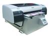 XB-A2 4880型万能打印机